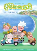调教小屁屁白丝丨vk