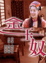 欧美激情一区三区
